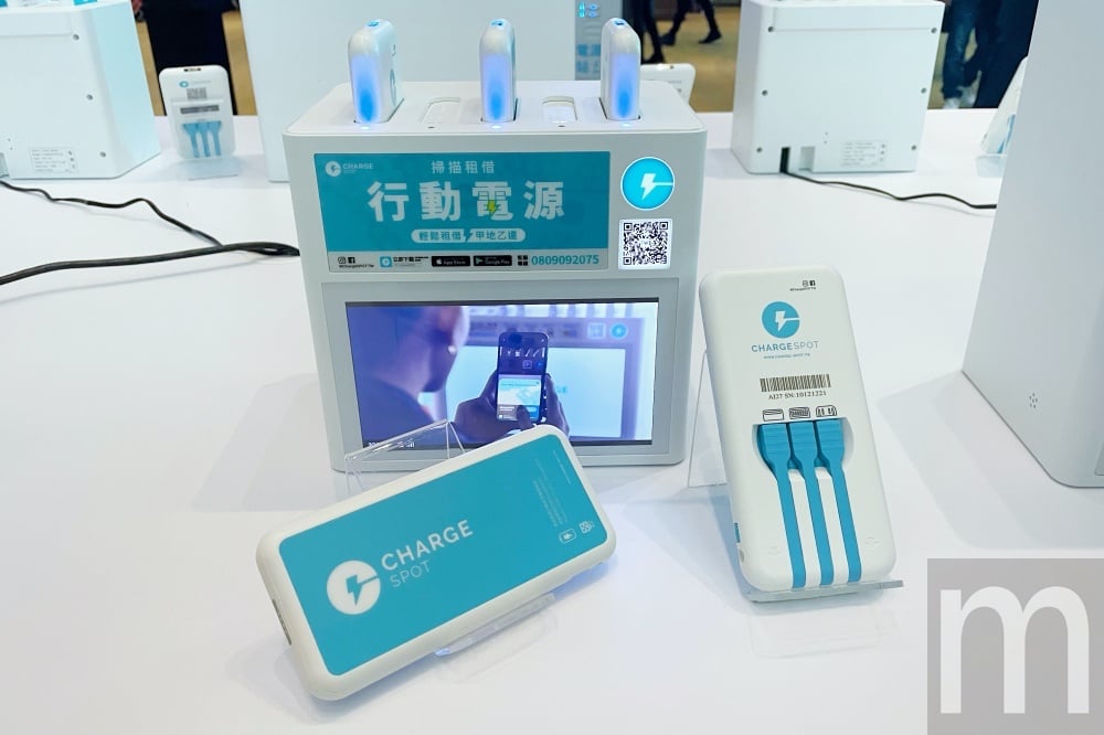 ChargeSPOT共享行動電源服務擴大在台布局,明年推出訂閱使用方案 ChargeSPOT共享行動電源服務