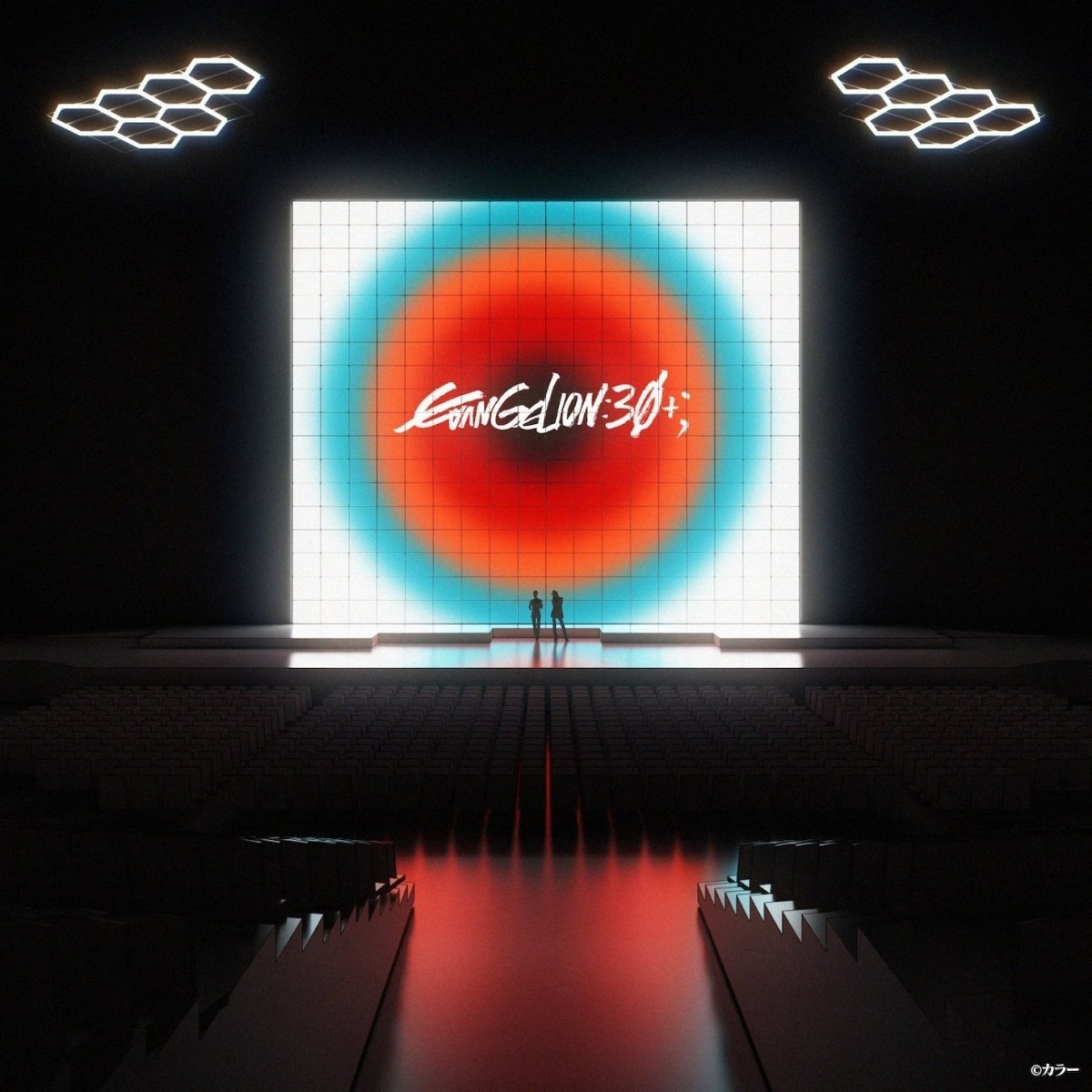 《新世紀福音戰士》30週年發表完全新作,《尼爾》橫尾太郎擔綱編劇、Khara攜手CloverWorks製作 《新世紀福音戰士》30週年發表完全新作,《尼爾》橫尾太郎擔綱編劇、Khara攜手CloverWorks製作