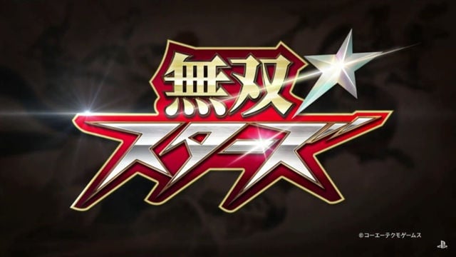 收錄KOEI TECMO知名角色 《無雙群星大會串》揭曉 resize_0001438730