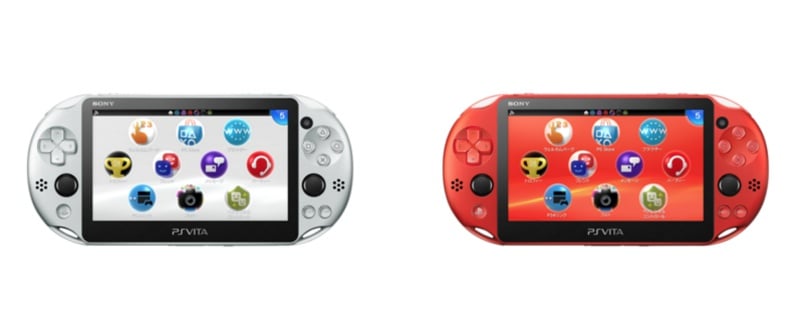 持續鎖定行動遊玩市場 PlayStation Vita再推銀、金屬紅新色 %e8%9e%a2%e5%b9%95%e5%bf%ab%e7%85%a7-2016-09-13-%e4%b8%8b%e5%8d%885-32-03