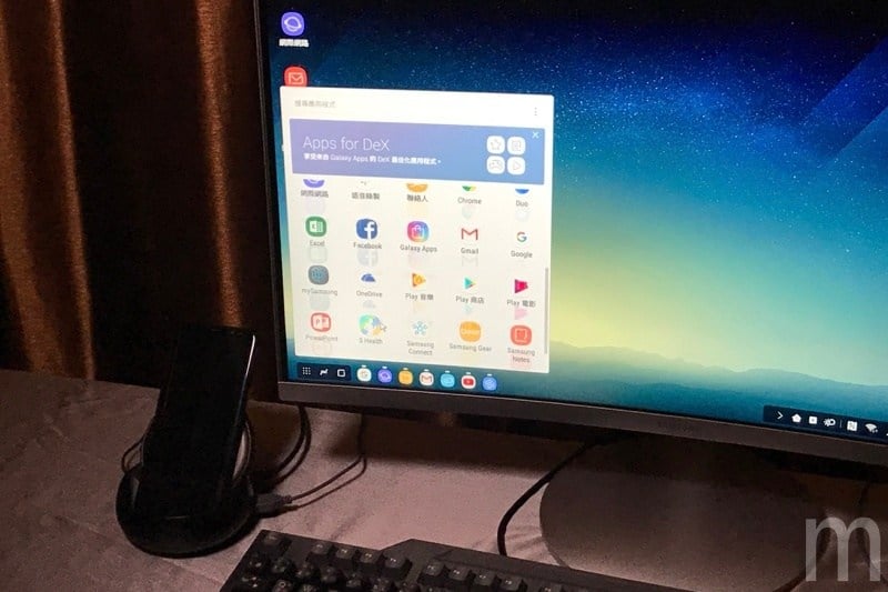 三星將推名為DeX Pad的全新配件 可能是DeX Station強化版本
