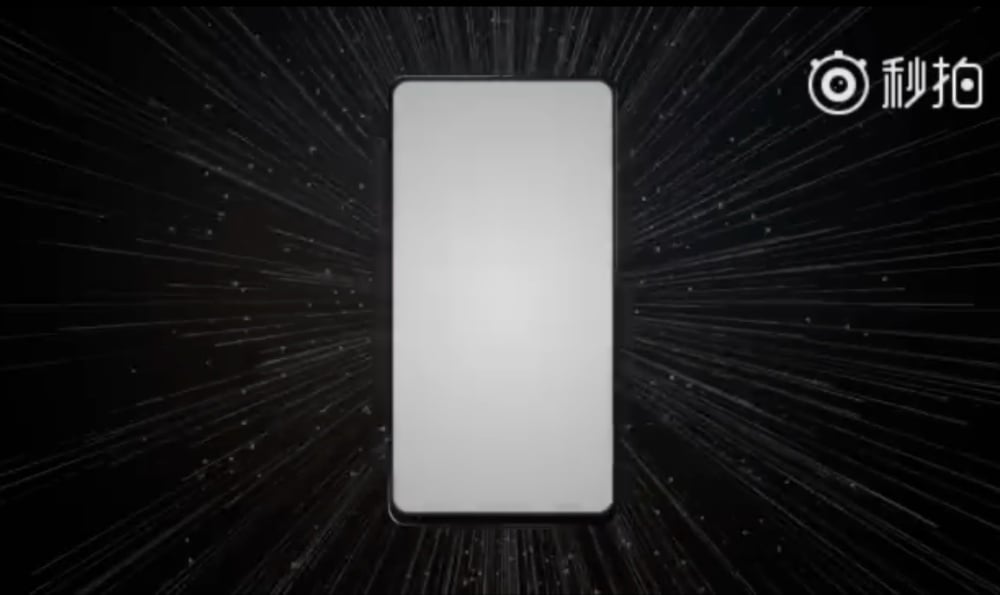 vivo將於MWC開展首日揭曉近無邊框新機APEX 搭載螢幕任意位置解鎖功能