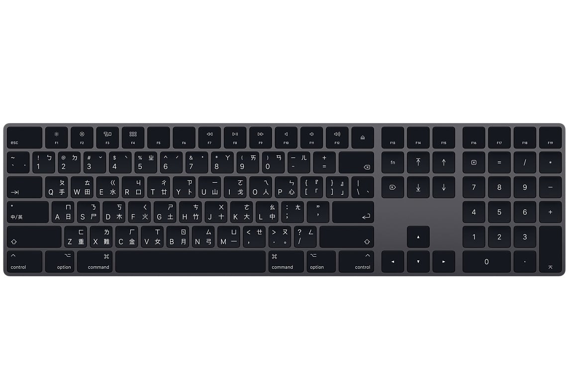 スペースグレイのAppleキーボード、マウス、トラックパッドは