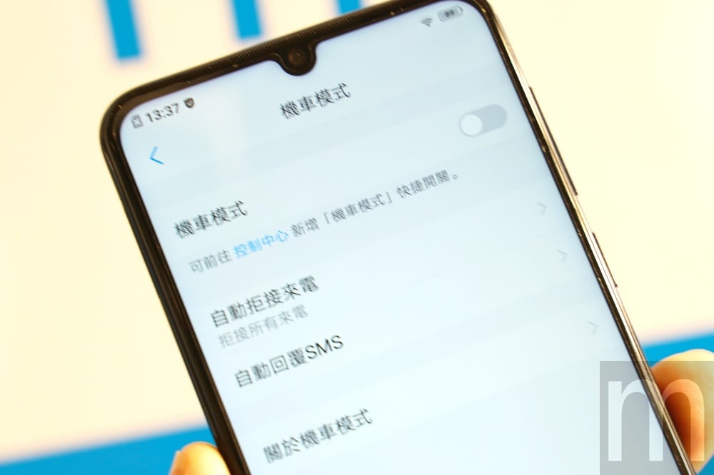 鎖定年輕用戶族群 vivo在台揭曉輕旗艦V11、V11i 鎖定年輕用戶族群 vivo在台揭曉輕旗艦V11、V11i