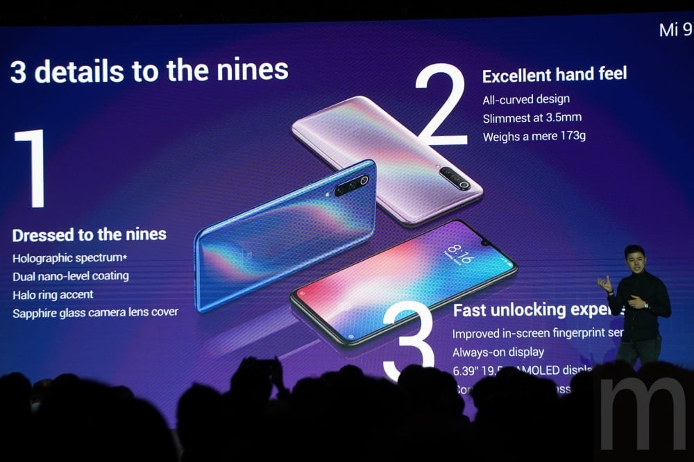 小米揭曉國際版小米手機9 透明尊享版、SE版暫時不會進入國際市場