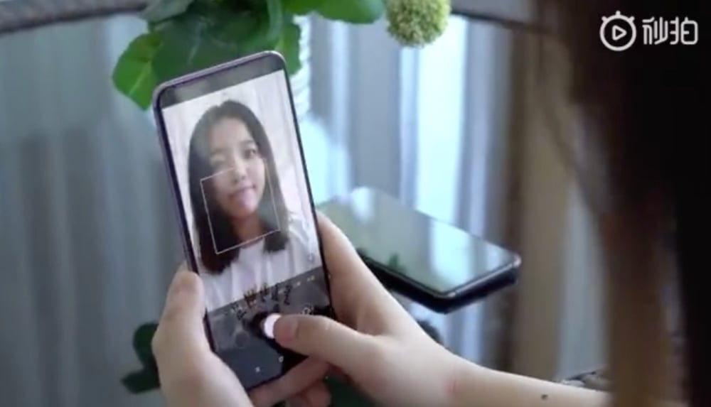 讓螢幕部分區塊「變」透明,小米也公布螢幕下視訊鏡頭設計方案 讓螢幕部分區塊「變」透明,小米也公布螢幕下視訊鏡頭設計方案