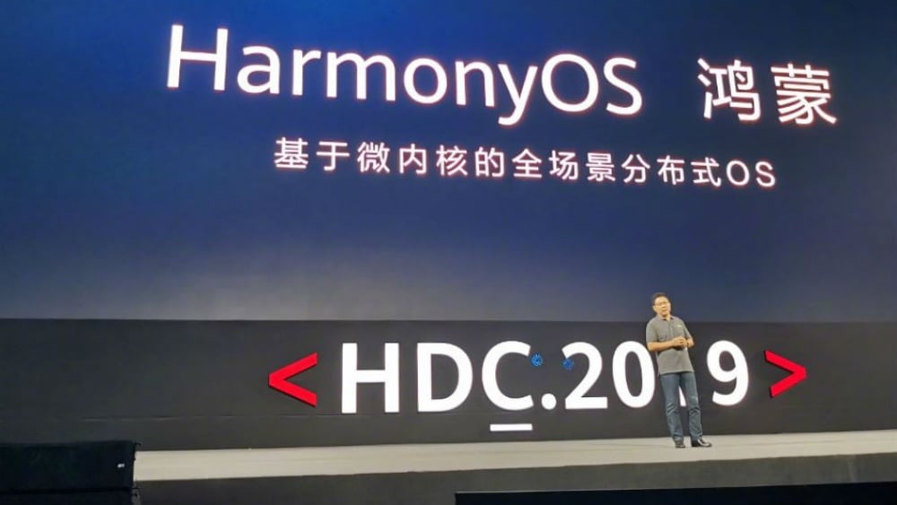 觀點／華為正式端出鴻蒙，能否順利開疆闢土？