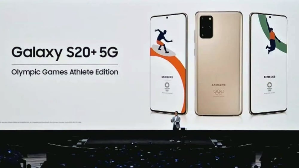 以Galaxy S20+為基礎，三星針對2020年東京奧運打造全新客製機種