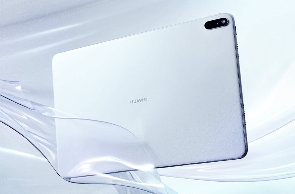 極似iPad Pro的華為高階平板換上5G聯網功能，MatePad Pro 5G將開放銷售