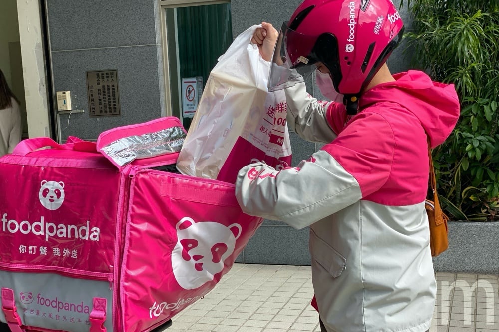 Uber證實收購foodpanda台灣餐飲遞送業務,預計2025年上半年完成交易 Uber證實收購foodpanda台灣餐飲遞送業務,預計2025年上半年完成交易