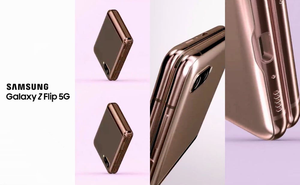 支援5G連網功能的Galaxy Z Flip也會推出神祕銅配色