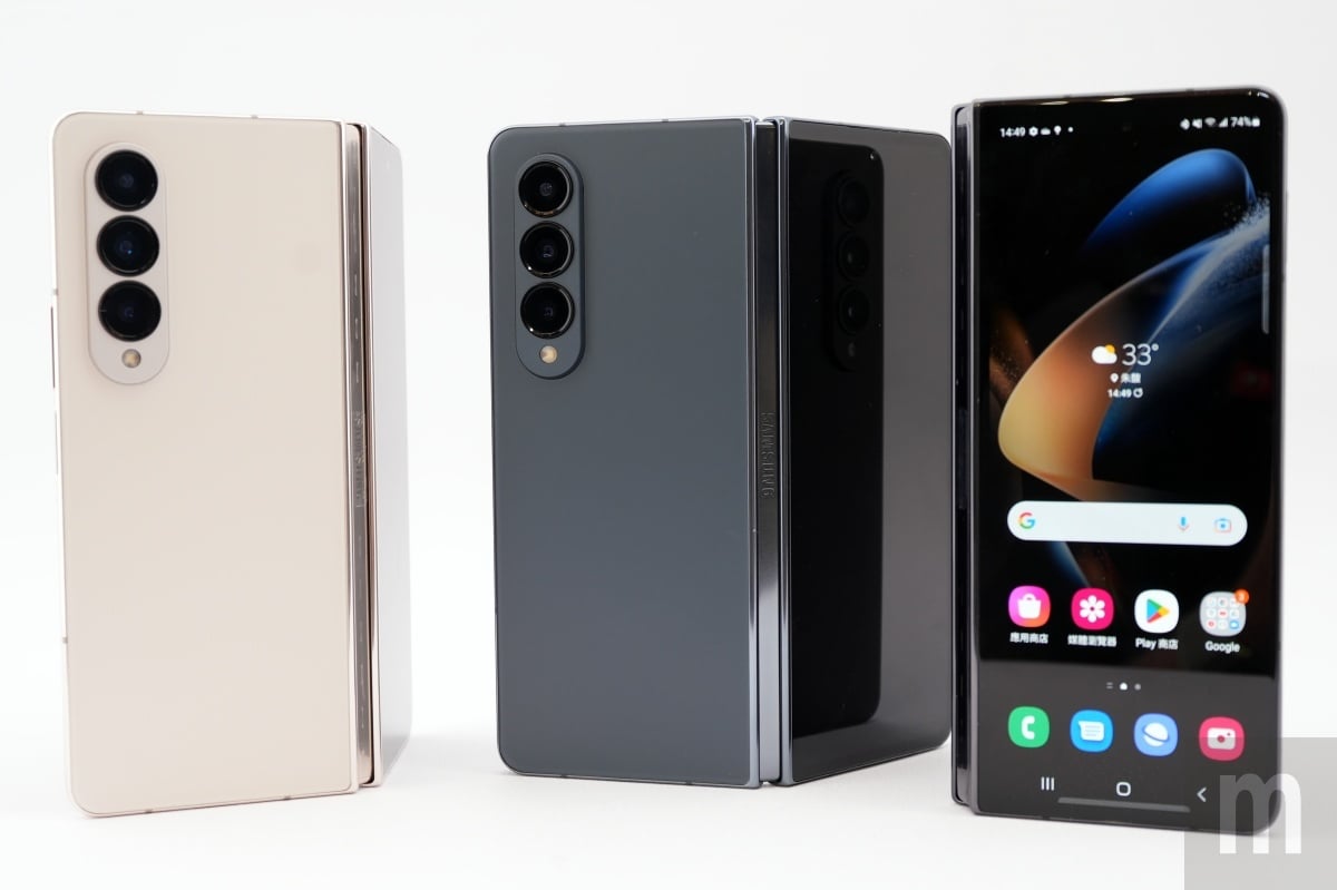 サムスンが第4世代の折りたたみ式スマートフォン「Galaxy Z Fold