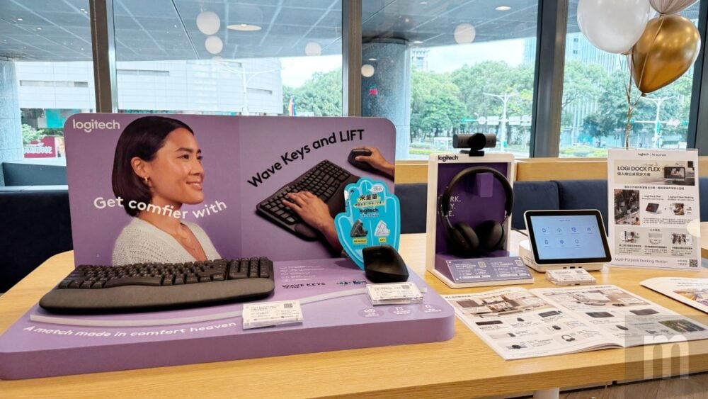 羅技推出個人協作解決方案系列產品，對應更具彈性且安全的行動辦公需求