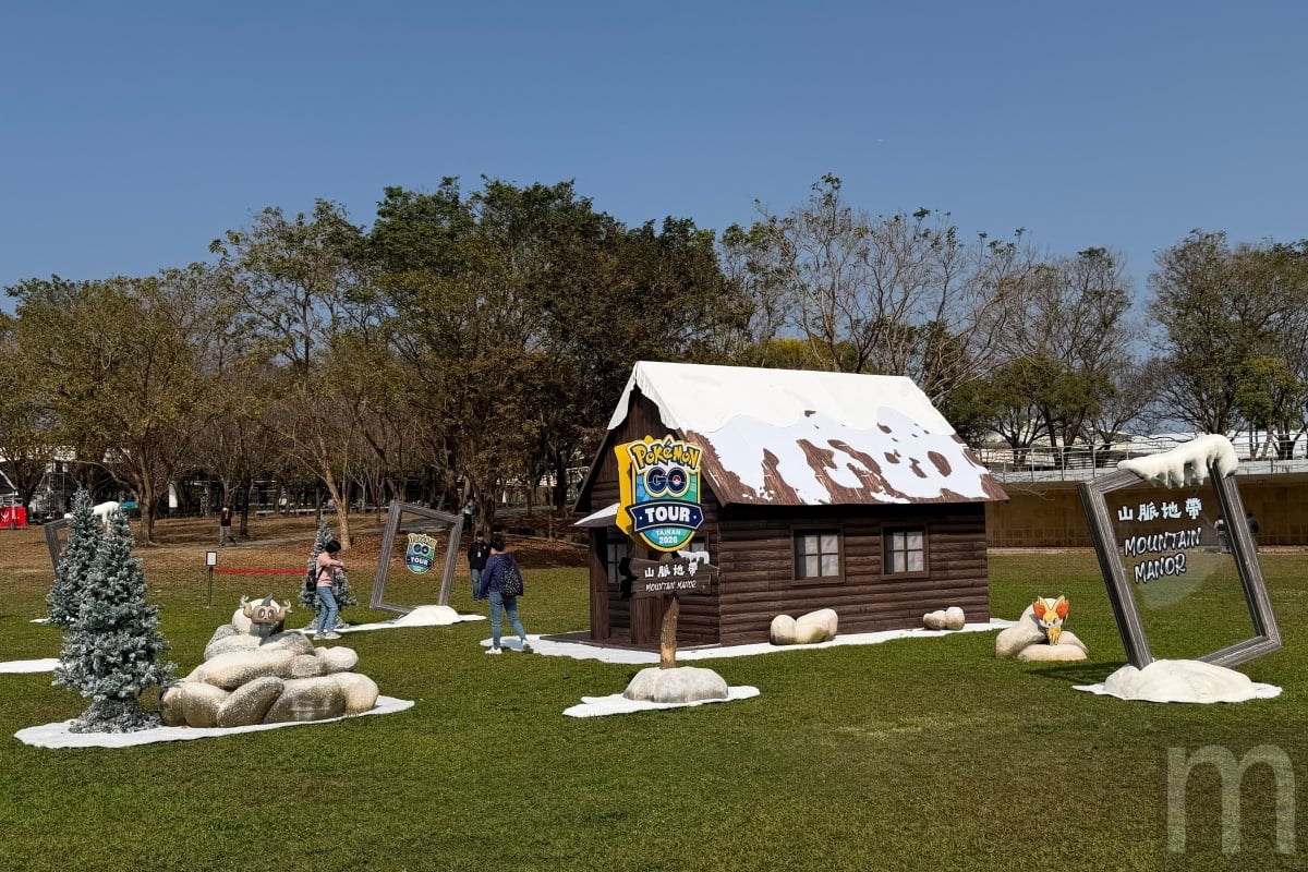 跨越虛實邊界:Pokémon GO Tour「卡洛斯」台南登場,2/20起連三日點亮都會公園 跨越虛實邊界:Pokémon GO Tour「卡洛斯」台南登場,2/20起連三日點亮都會公園