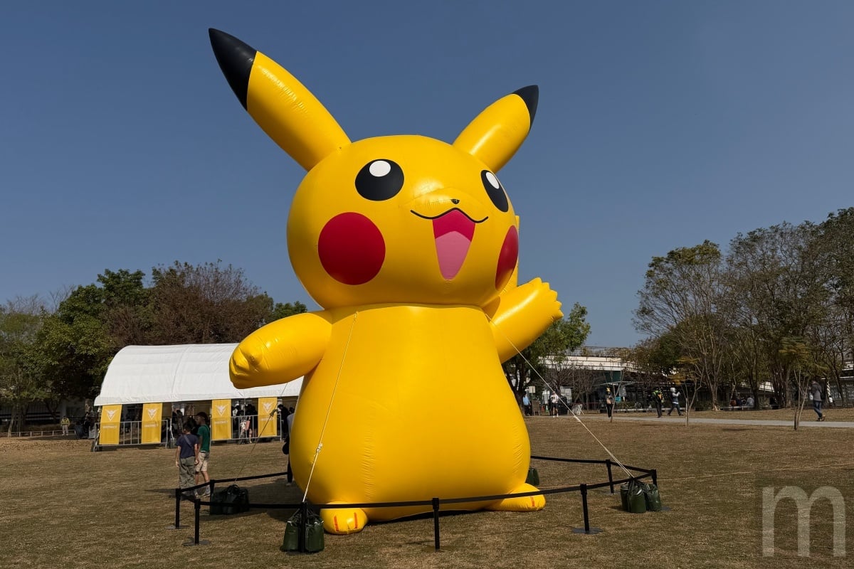 跨越虛實邊界:Pokémon GO Tour「卡洛斯」台南登場,2/20起連三日點亮都會公園 跨越虛實邊界:Pokémon GO Tour「卡洛斯」台南登場,2/20起連三日點亮都會公園