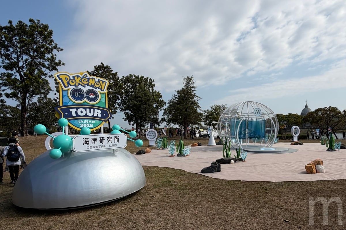 跨越虛實邊界:Pokémon GO Tour「卡洛斯」台南登場,2/20起連三日點亮都會公園 跨越虛實邊界:Pokémon GO Tour「卡洛斯」台南登場,2/20起連三日點亮都會公園