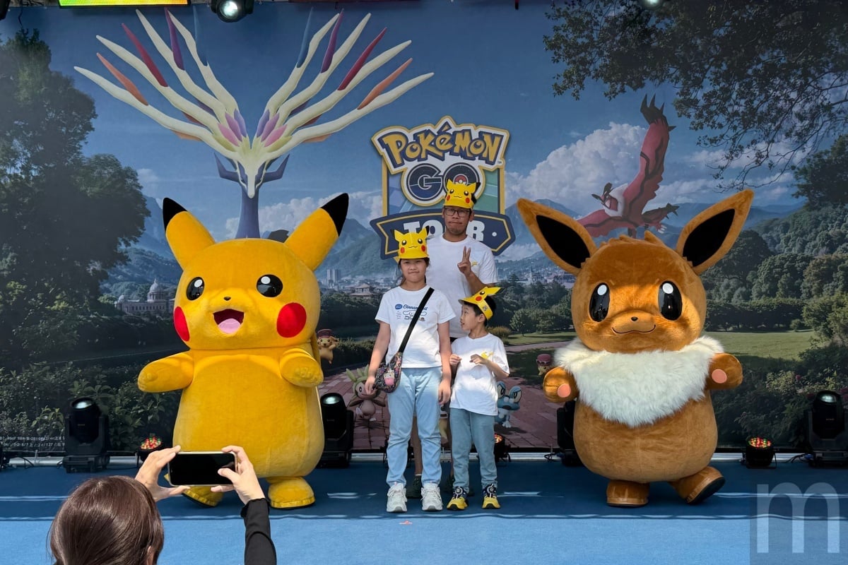 跨越虛實邊界:Pokémon GO Tour「卡洛斯」台南登場,2/20起連三日點亮都會公園 跨越虛實邊界:Pokémon GO Tour「卡洛斯」台南登場,2/20起連三日點亮都會公園