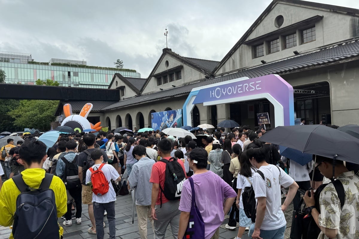 米哈遊夏季嘉年華活動開跑! 以蘋果Vision Pro呈現不受跨裝置影響執行性能的沉浸遊玩體驗 米哈遊夏季嘉年華活動開跑! 以蘋果Vision Pro呈現不受跨裝置影響執行性能的沉浸遊玩體驗