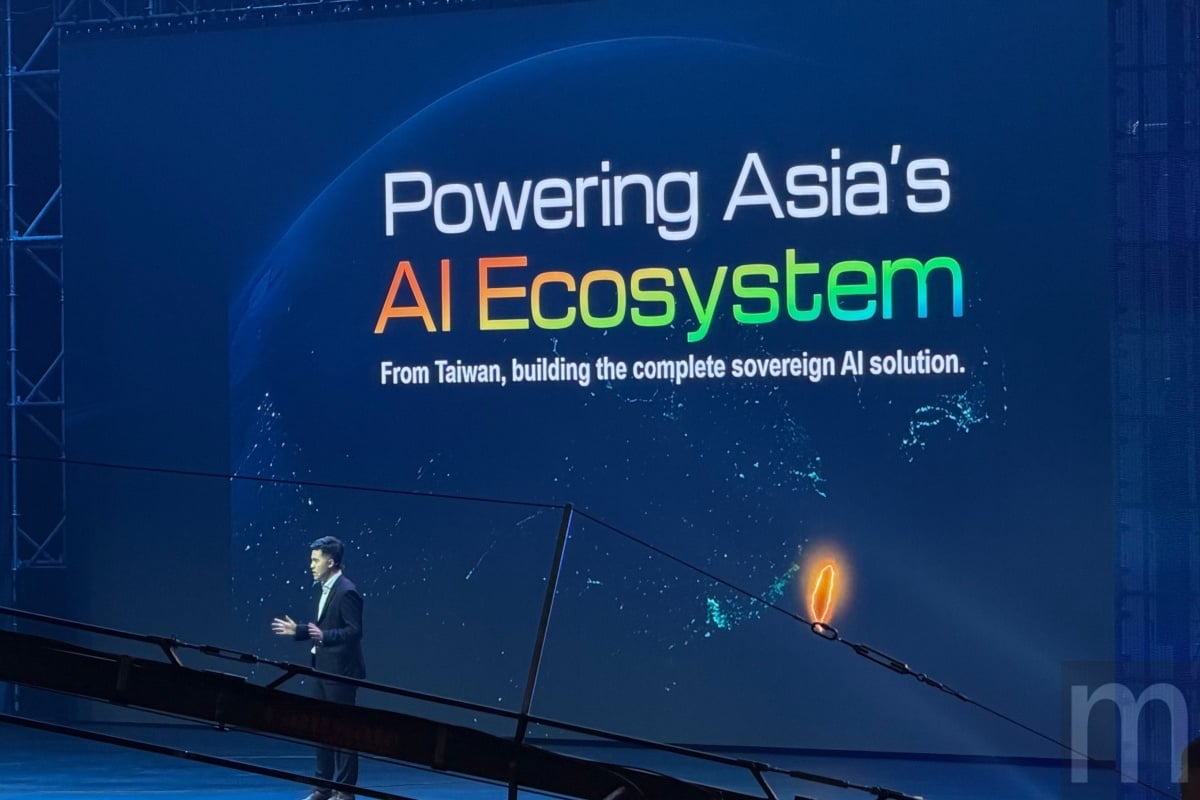 鴻海攜手IBM建置台灣AI工廠，亞灣超算2026年啟動、串聯NVIDIA技術打造亞洲AI生態系