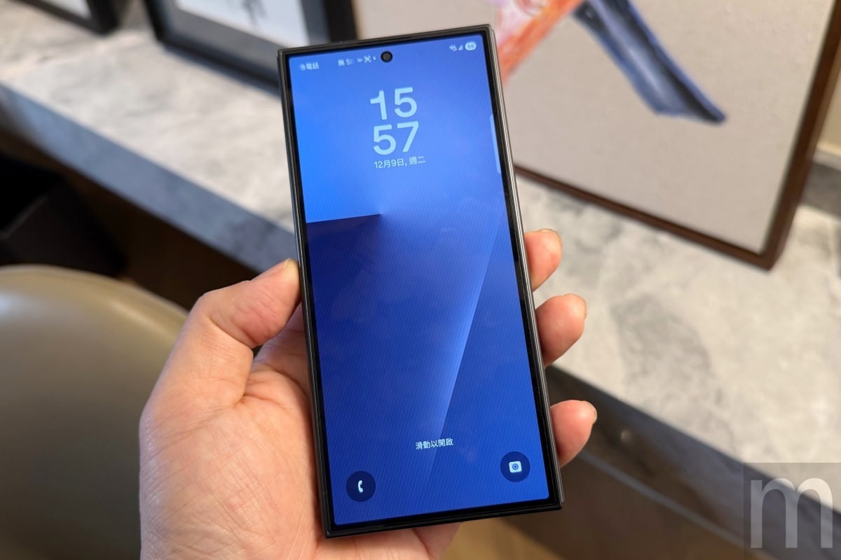 三星首款三折機Galaxy Z TriFold動手玩:展開就是10吋平板、獨立DeX模式讓生產力爆棚 三星首款三折機Galaxy Z TriFold動手玩:展開就是10吋平板、獨立DeX模式讓生產力爆棚