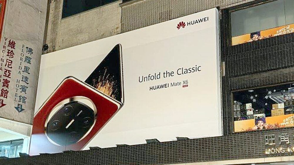 消息指稱華為準備在全球市場恢復推出手機產品