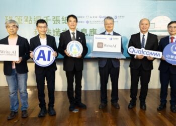 Qualcomm攜手中華電信協助教育部Write AI作文輔助系統落地 AI PC，加速裝置端AI教育應用佈局