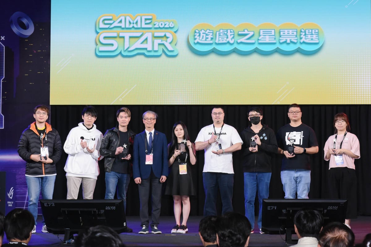 2026 Taipei Game Show開幕！《鳴潮》奪GAME STAR三大金獎