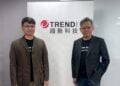 趨勢科技2026資安預測：AI工業化成雙面刃，當心「Vibe Coding」與自動化流程反成企業內鬼