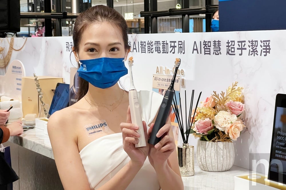 フィリップスが台湾で新型AI超音波電動歯ブラシを発売、より