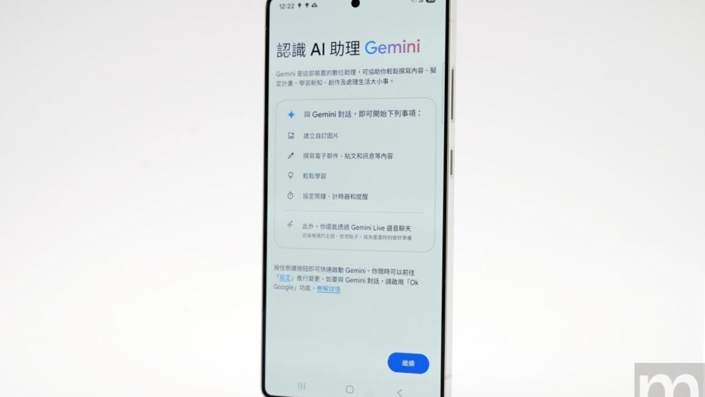 與Google深入合作AI技術的Galaxy S25系列快速動手玩，Ultra機種終於重新調整設計元素