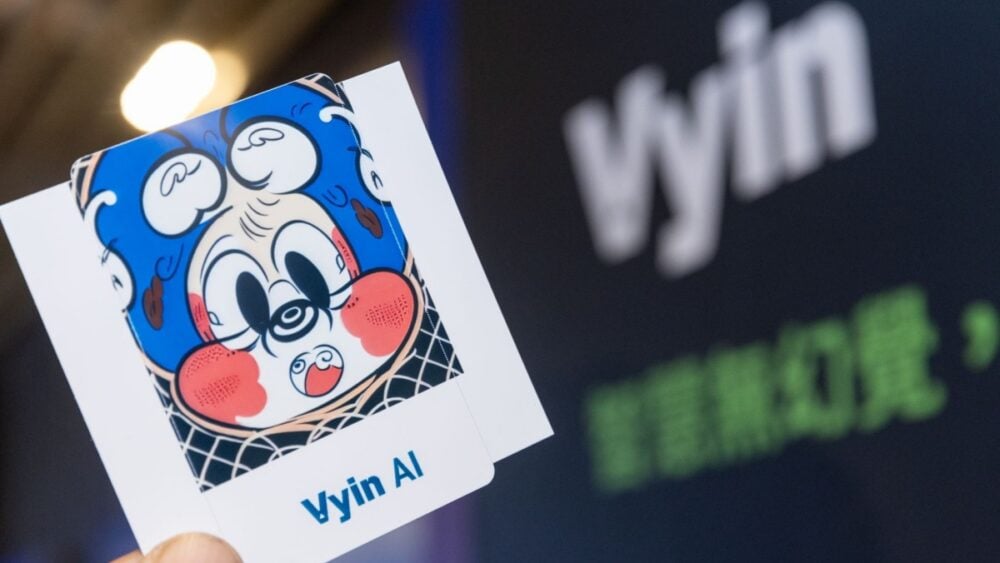 橘子集團策略長談人工智慧模型作法：別挑戰不可控的「黑盒子」