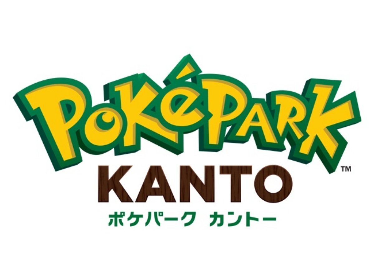 Pokémon Company與讀賣新聞合作打造全新「PokéPark KANTO」主題樂園