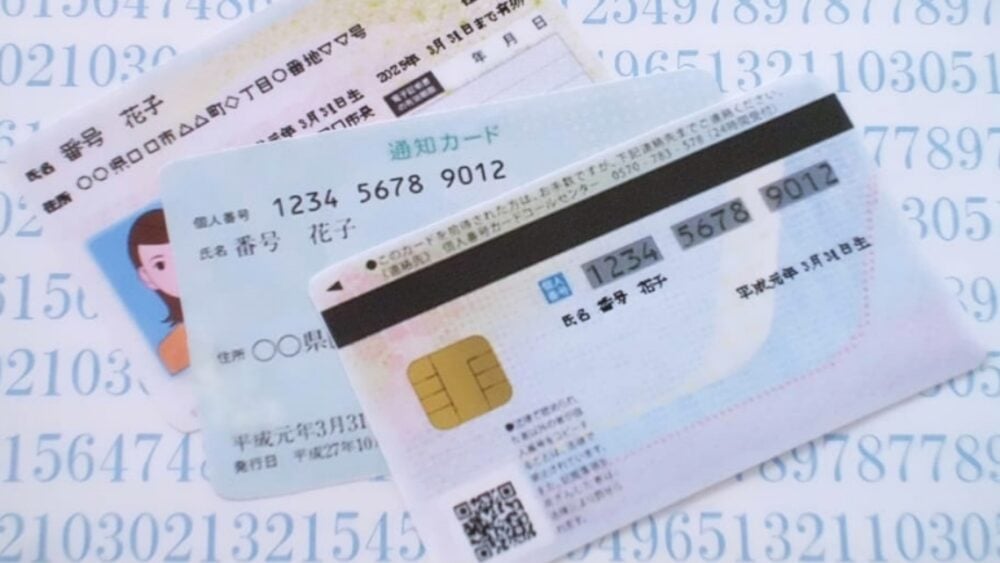 蘋果首度將Apple Wallet ID功能帶到美國以外市場，讓日本用戶能以錢包功能出示個人編號卡