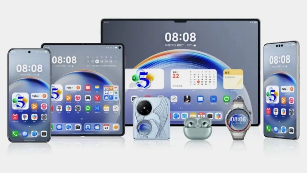 華為揭曉nova 13系列手機，更宣布鴻蒙作業系統5.0將擺脫「以Android換皮」的設計