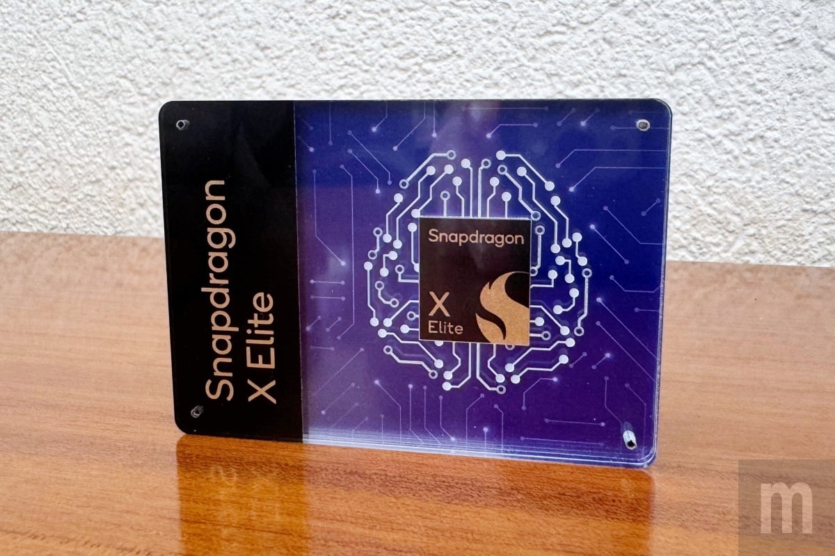 觀點／為了日後升級彈性作準備？ Qualcomm可能在Snapdragon X Elite設計保留「彈性」